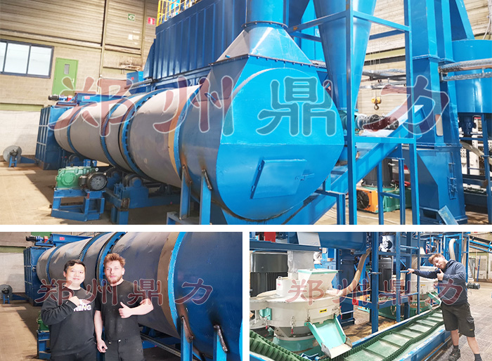 比利時木屑烘干生產(chǎn)線.jpg 比利時木屑烘干生產(chǎn)線.jpg