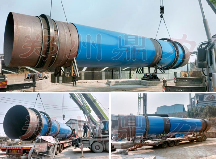 貴州遵義煤泥烘干生產(chǎn)線安裝現(xiàn)場.jpg