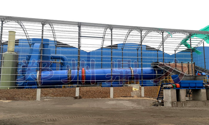 山西朔州煤泥烘干生產(chǎn)線.jpg 山西朔州煤泥烘干生產(chǎn)線.jpg