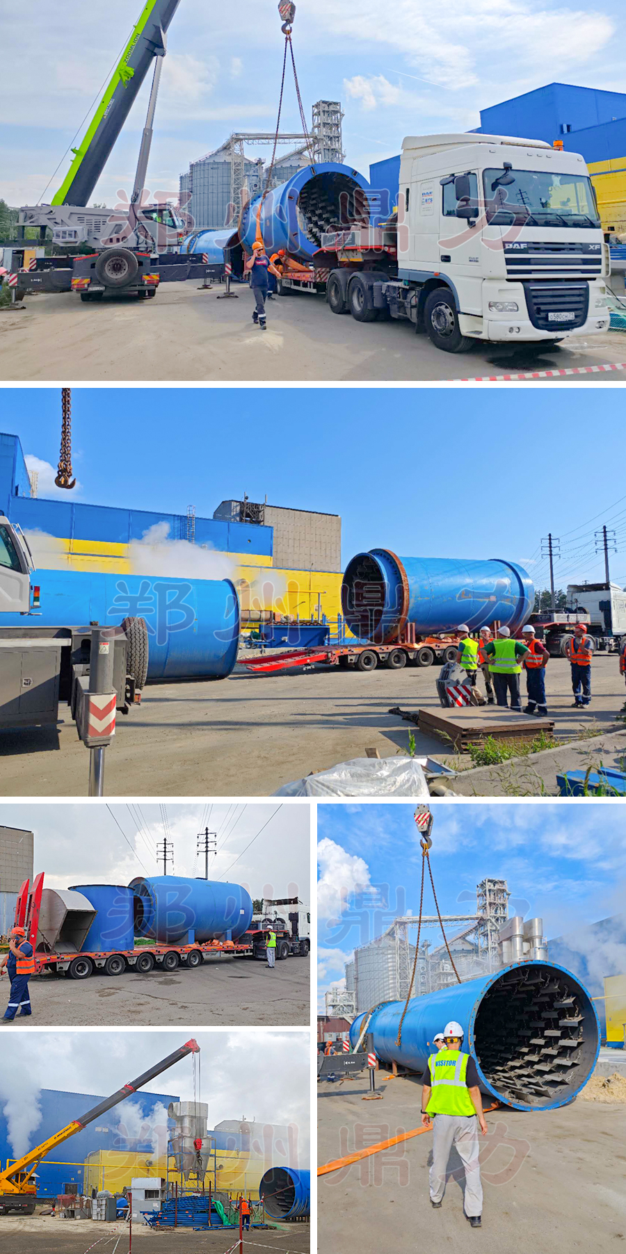 俄羅斯玉米淀粉渣烘干機