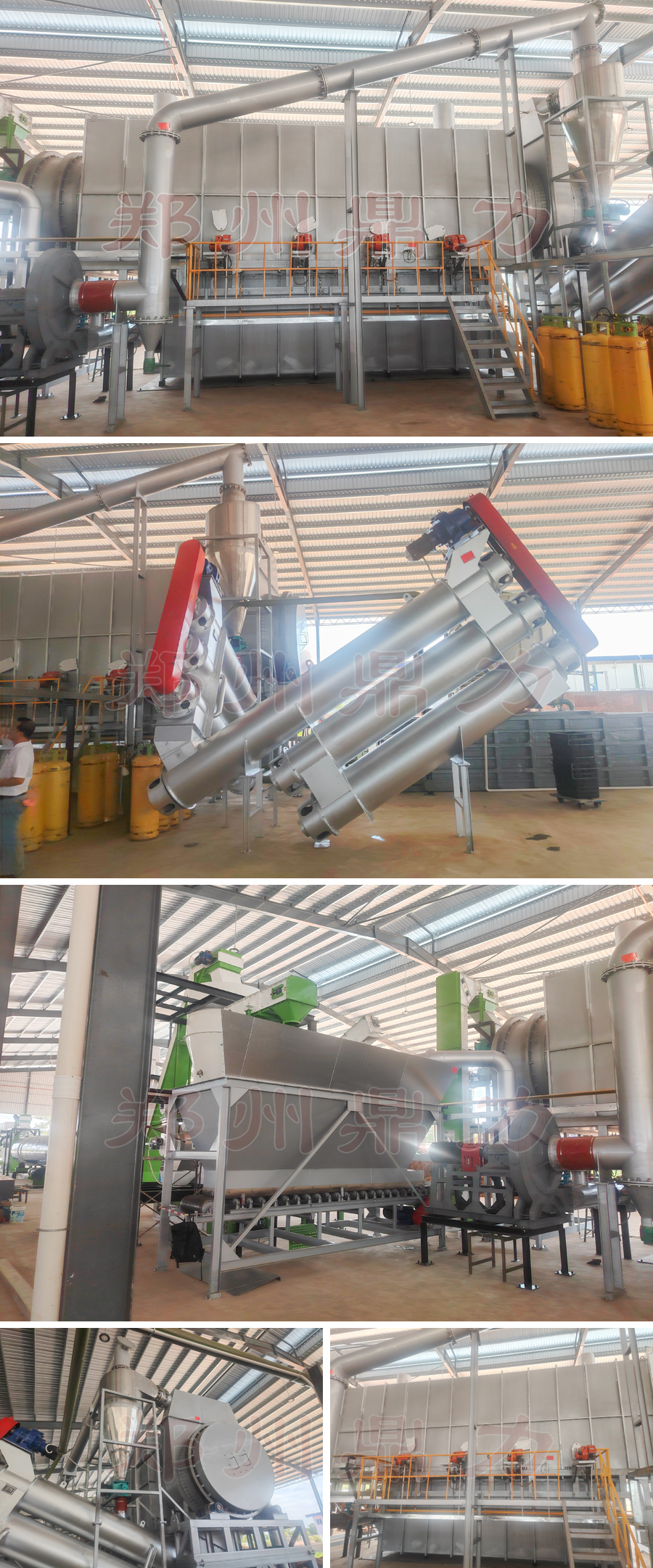 馬來西亞棕櫚顆粒烘干制炭設備