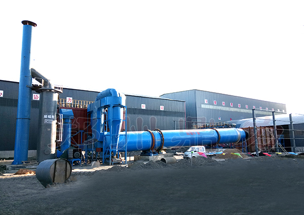 燒煤烘干機(jī)