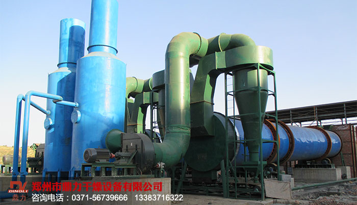 精煤烘干機案例