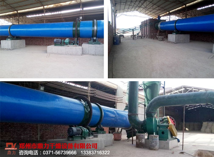 山西鋁礬土烘干機(jī)安裝調(diào)試現(xiàn)場(chǎng)圖片