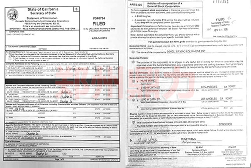 鼎力設備美國公司營業(yè)執(zhí)照