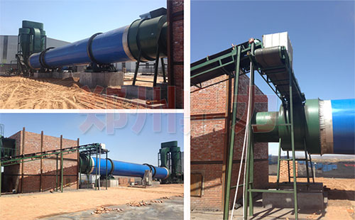 伊金霍洛旗700噸煤泥烘干機(jī)案例現(xiàn)場(chǎng)