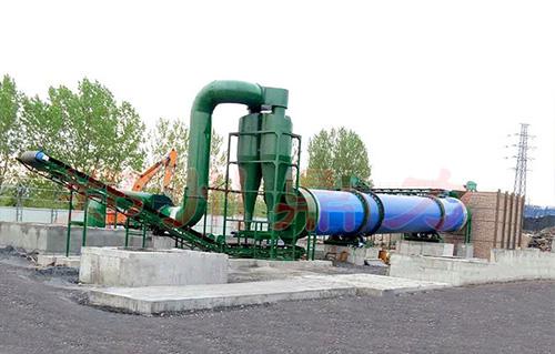 煤泥烘干機(jī)案例現(xiàn)場(chǎng)圖