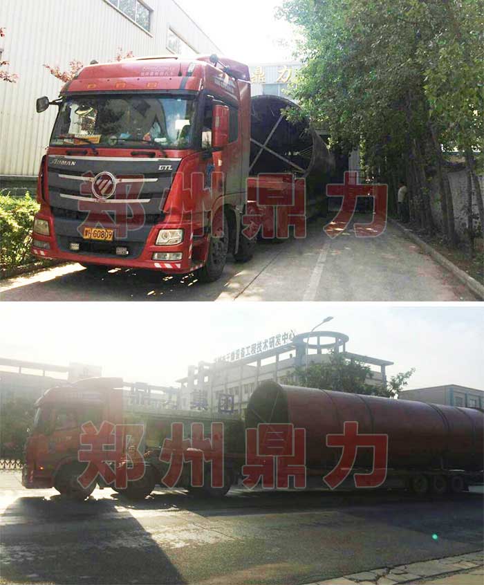 山西大同精煤烘干機(jī)發(fā)貨 山西大同精煤烘干機(jī)發(fā)貨