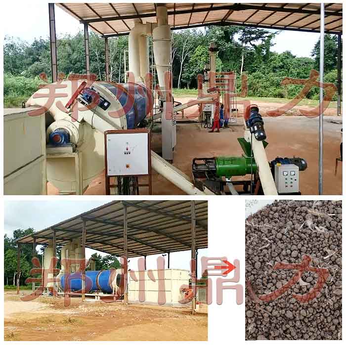 喜賀科特迪瓦有機肥烘干生產(chǎn)線已全面投入生產(chǎn)