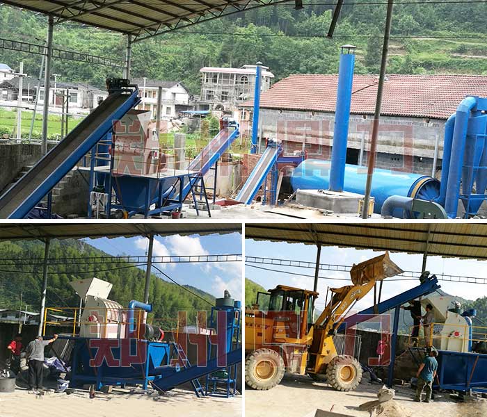 湖南竹屑烘干制粒生產(chǎn)線項(xiàng)目