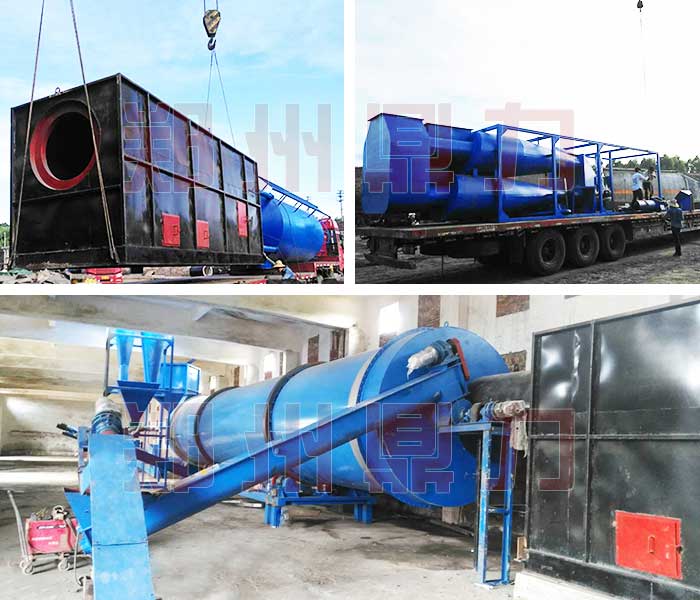 廣東玉米酒精糟烘干機