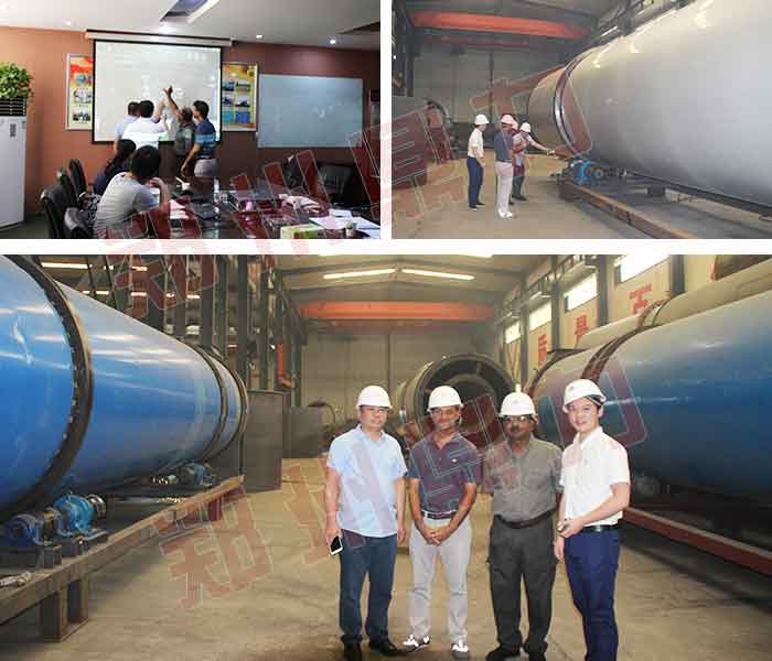 馬來西亞有機肥生產(chǎn)線