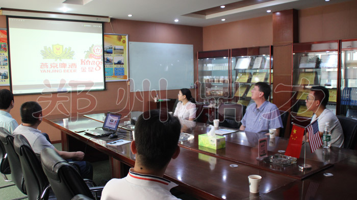 美國(guó)木屑烘干制作木質(zhì)托盤生產(chǎn)線