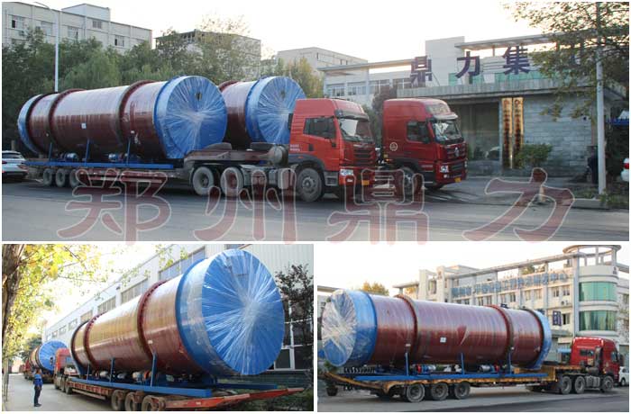 馬來(lái)西亞有機(jī)肥烘干生產(chǎn)線設(shè)備