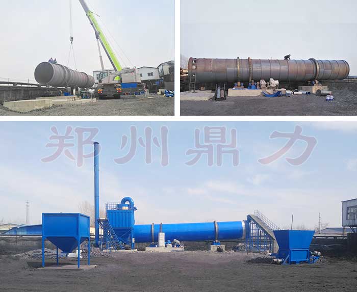 山東精煤烘干機