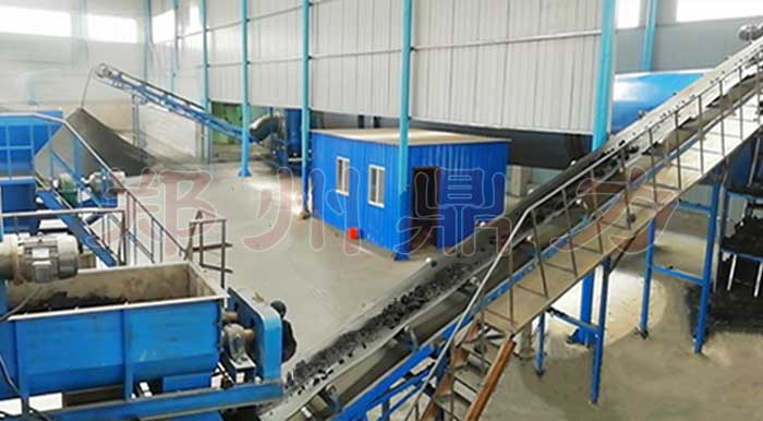 山西煤泥烘干機