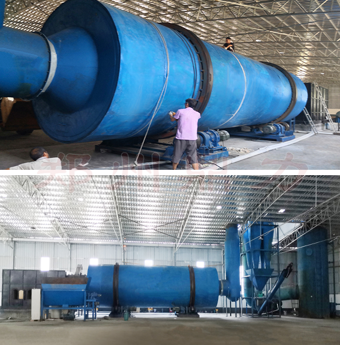 啤酒糟烘干機(jī)圖